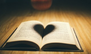 早安你好唯美短句 早安的唯美句子大全