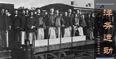 中国的百年企业有哪些 这些企业从清朝洋务运动时期就存在