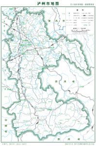 泸州市有几个县和几个区 如何发展成今天管辖4县3区的