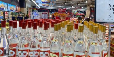 黄盖汾酒和红盖汾酒有什么区别 哪一种汾酒更好喝