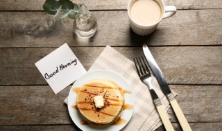 销售早安正能量朋友圈下雨 销售早安朋友圈正能量语录