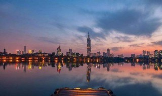 南京被称为什么 南京还有什么别称呢