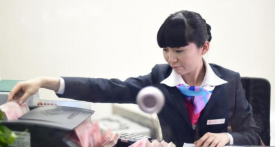 一百万存银行一年多少利息 银行存款100万不用上班了吗