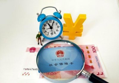 因离职断交了一个月社保怎么处理 换工作社保断了咋办