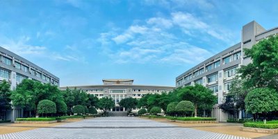 重庆警察学院是一本还是二本