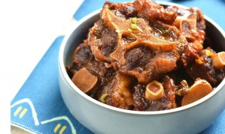酸甜牛尾怎么做好吃 酸甜牛尾如何做好吃