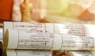 鼓励性的赠言 激励性的赠言