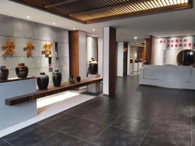 酱酒的知识与了解 酱酒的起源与口感特征介绍