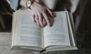 2023正能量激励的句子 2023你好正能量励志文案