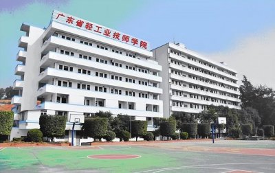 东莞技校排名前十 广东省10大重点中职学校一览