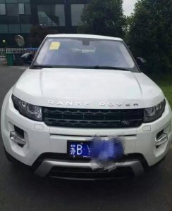 江苏车牌顺序由来 江苏各城市车牌号简称的排序