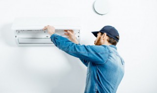 安装空调注意什么问题 空调安装注意事项介绍