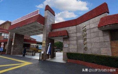 中国最认可的财经院校有哪些 全国10大财经学校排名