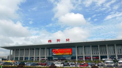 四川省绵阳有几个区 绵阳市区划调整为9个区县的历史沿革