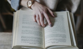 鼓励人上进的励志语录 关于鼓励人上进的励志短句介绍