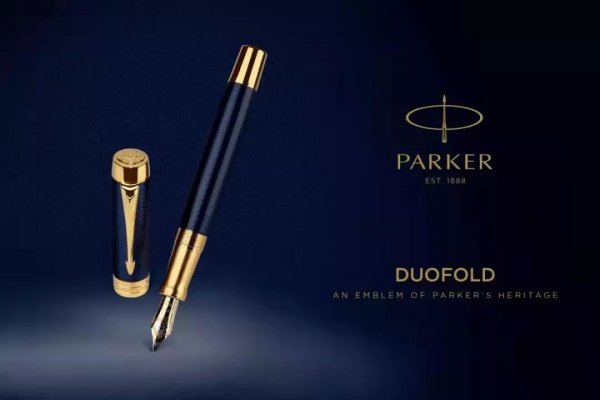 世界最好的十大钢笔排名