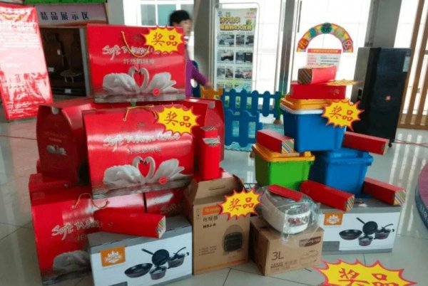 买新车必须给的赠品一览表