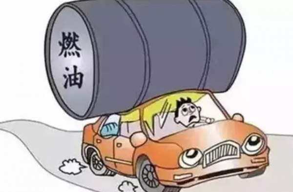 汽车纳智捷大7真实油耗