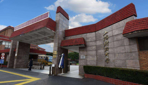 金融大学排行榜