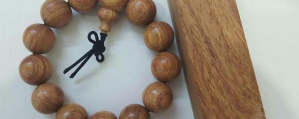 男的缺木的人戴什么最旺木