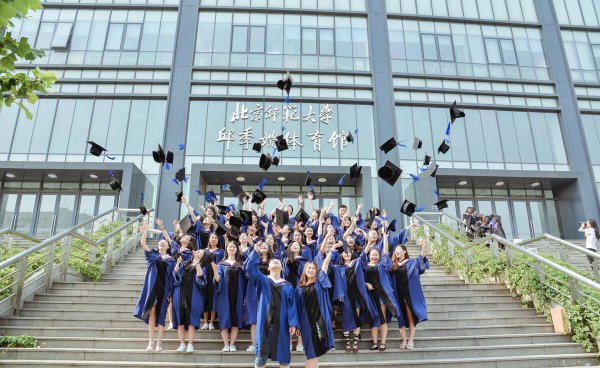 广东最好的三所师范大学