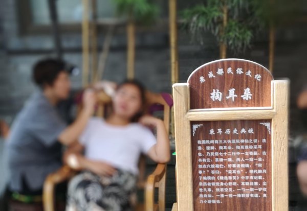 宽窄巷子和锦里的区别