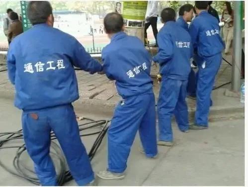 电子信息类专业有哪些