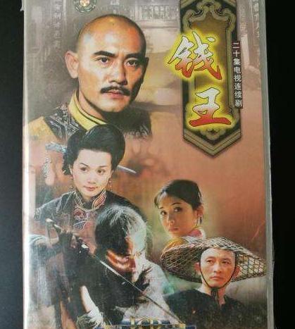 经商必看的十部电视剧