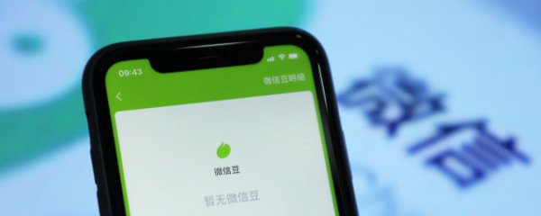 把手机壳洗干净简单方法