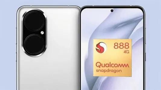 华为p40和p50区别