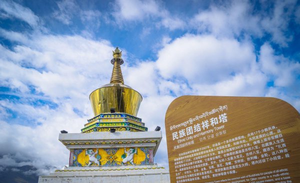 夏天适合去哪里旅游凉快