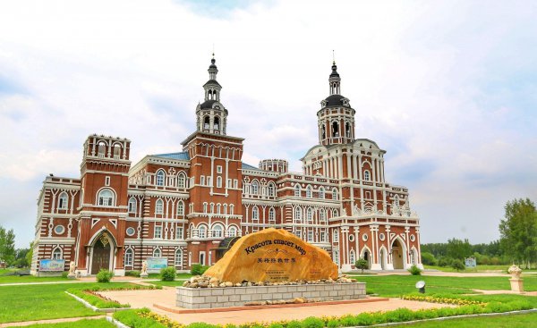 夏天适合去哪里旅游凉快