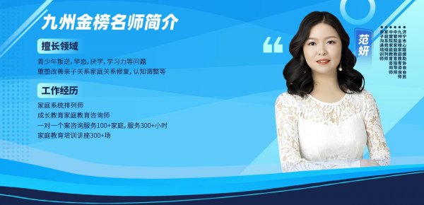 孩子高考前压力大焦虑怎么办