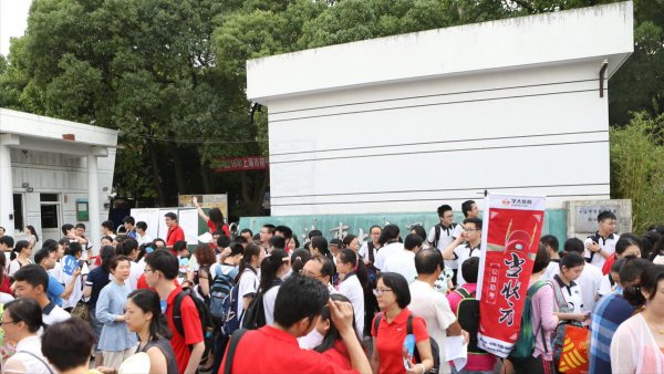 初三逆袭的概率有多大