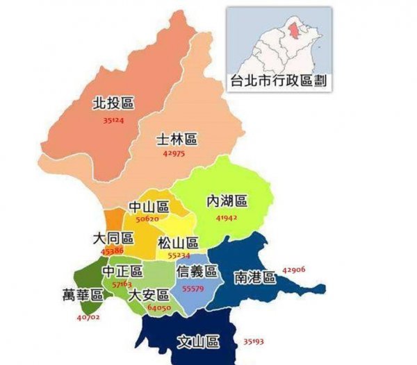 台湾的房价高不高