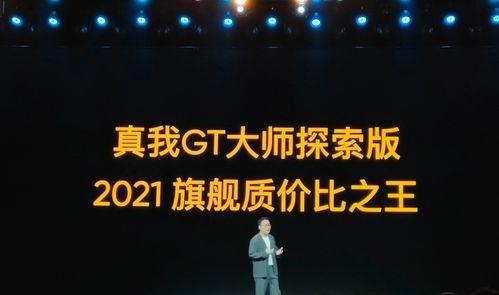 oppo性价比高的手机型号排行