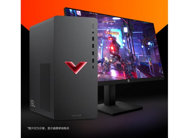 哪种台式电脑玩游戏好用一点