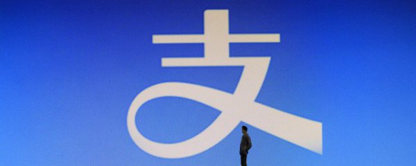 怎样让芝麻信用分提高