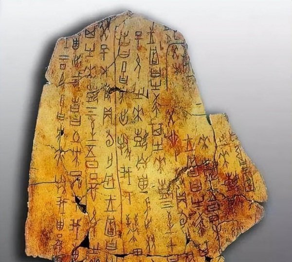 商朝存在多少年