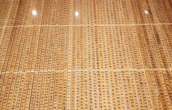 籍贯是什么写省份还是县