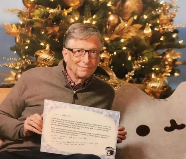 现在最富有的人