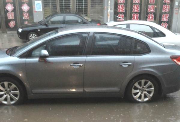 轿车后备箱能拉多少斤