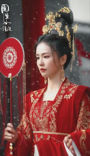 周生如故中西洲指的是哪里