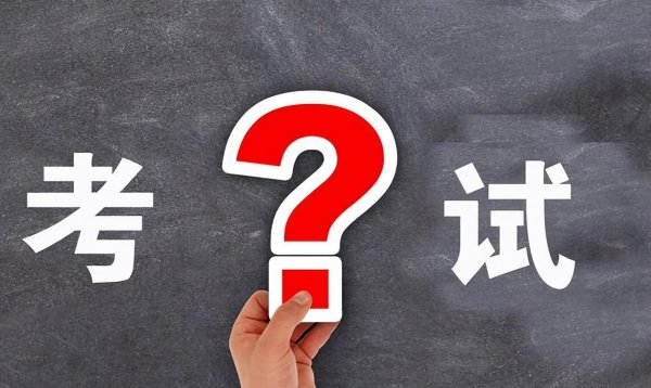 选调生是什么条件可以考