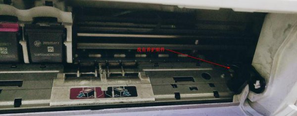 哪个牌子的喷墨打印机比较好