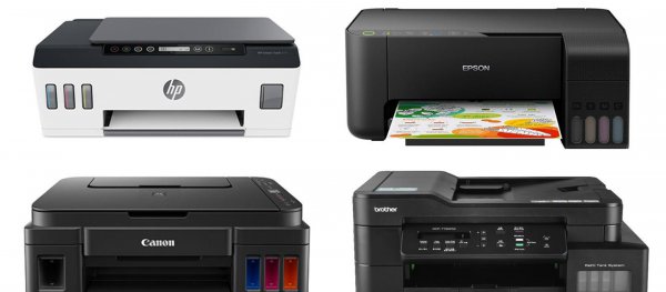 哪个牌子的喷墨打印机比较好