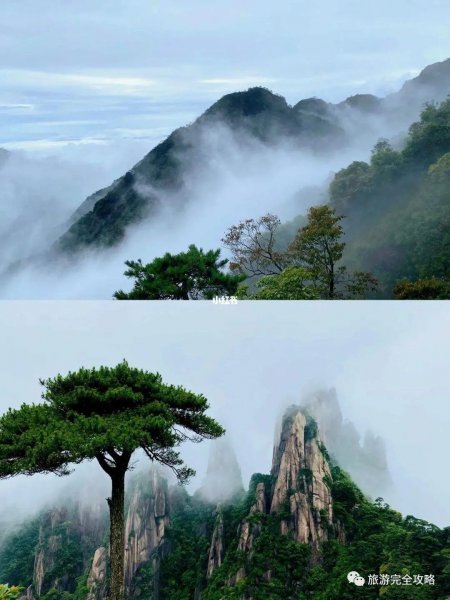 江西上饶旅游必去十大景点