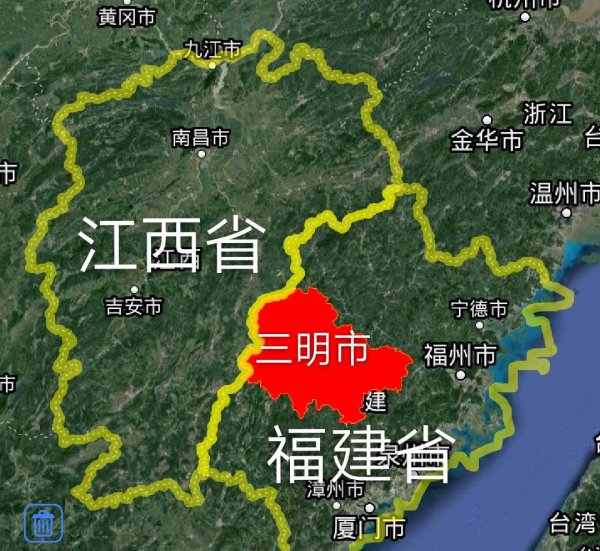 三明市有几个区几个县