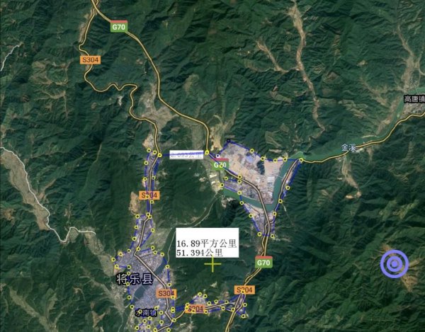 三明市有几个区几个县