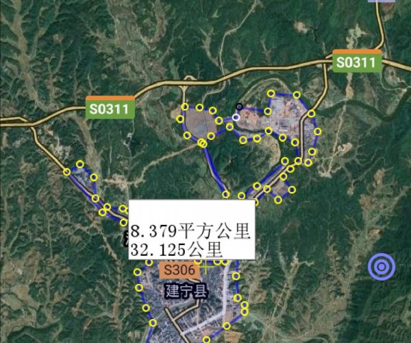 三明市有几个区几个县